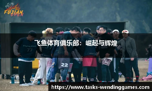 问鼎娱乐