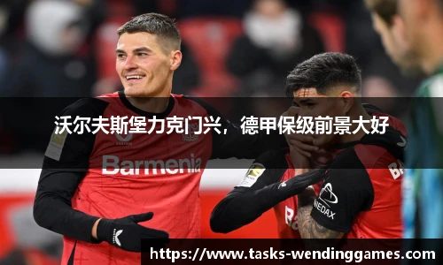 问鼎娱乐官方