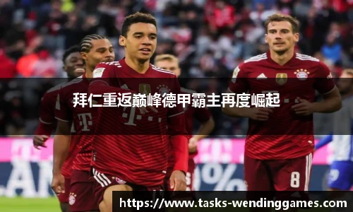 问鼎娱乐