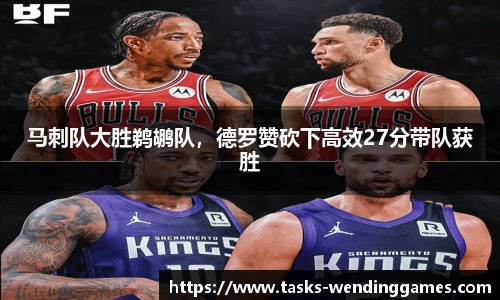 问鼎娱乐