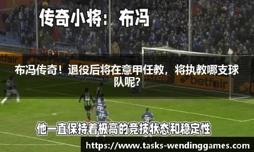 问鼎娱乐