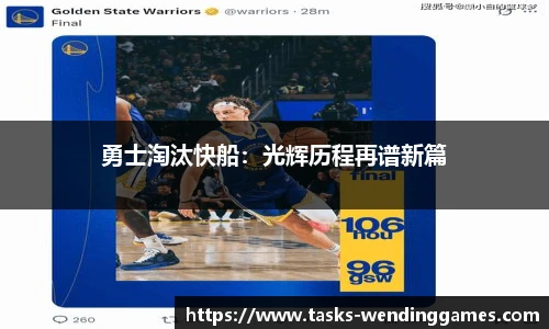 问鼎娱乐下载