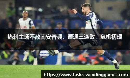 问鼎娱乐
