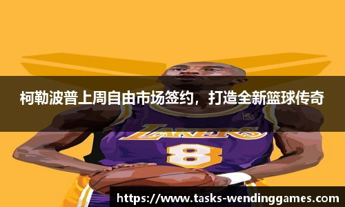 问鼎娱乐官网