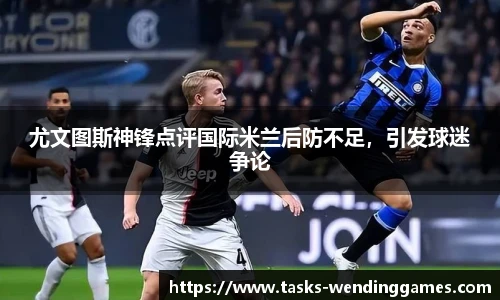 问鼎娱乐下载