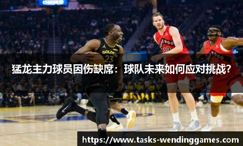 问鼎娱乐