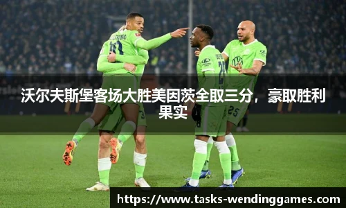 问鼎娱乐