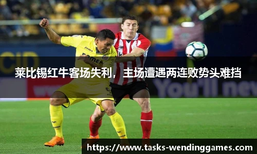 问鼎娱乐下载