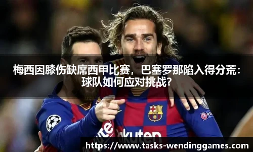 问鼎娱乐官网