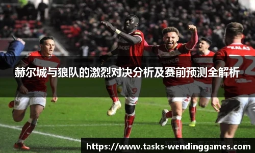 问鼎娱乐官网