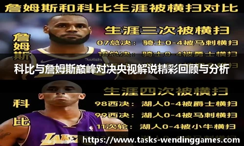 问鼎娱乐