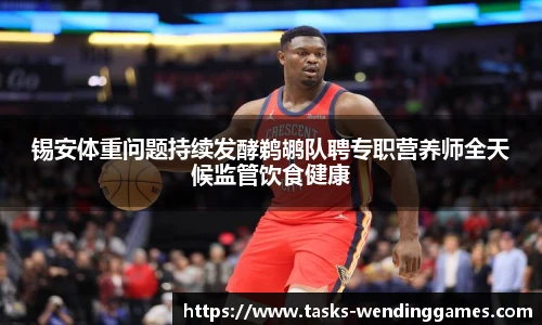问鼎娱乐下载
