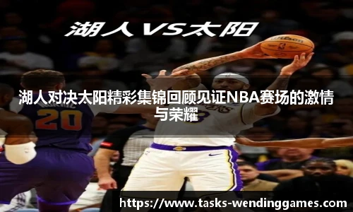问鼎娱乐