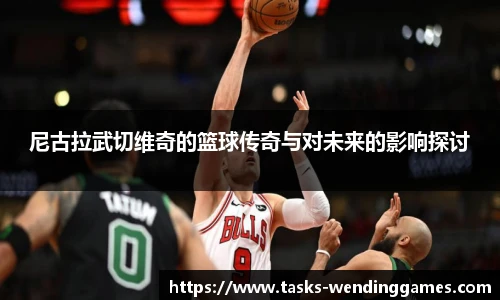 问鼎娱乐官网