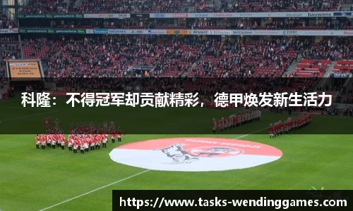 问鼎娱乐