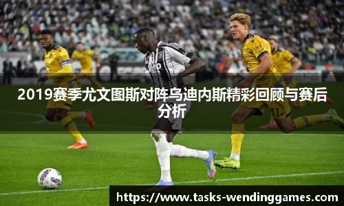 问鼎娱乐下载