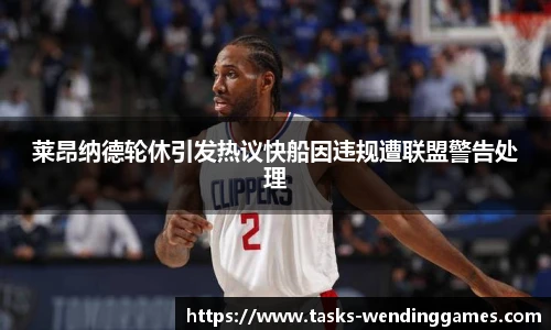 问鼎娱乐