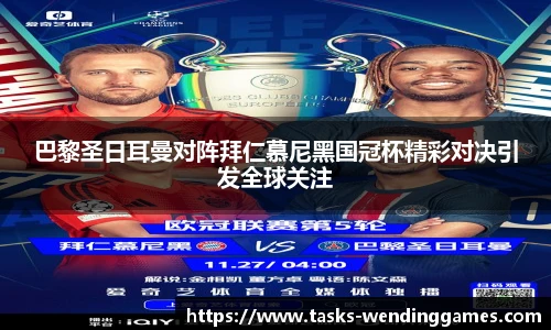 问鼎娱乐下载