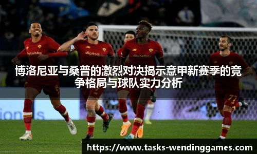问鼎娱乐