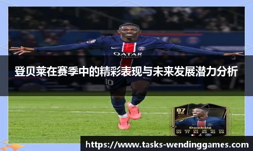 问鼎娱乐下载