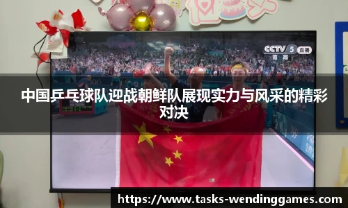 问鼎娱乐官方