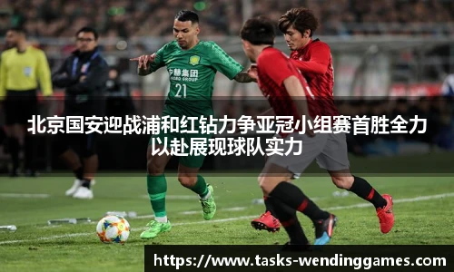 问鼎娱乐