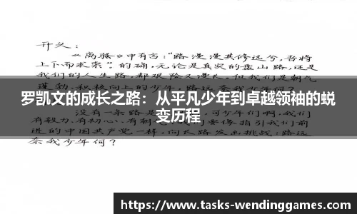 问鼎娱乐下载