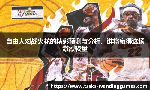 问鼎娱乐官网