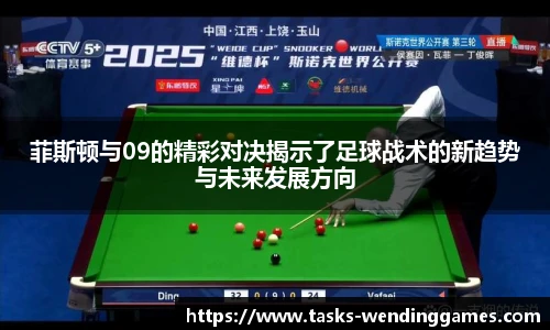 问鼎娱乐下载