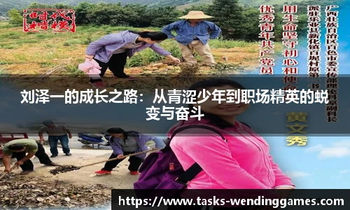 问鼎娱乐官方