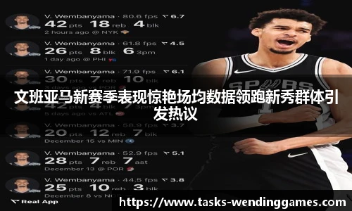 问鼎娱乐官网