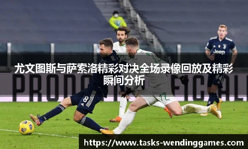 问鼎娱乐官方