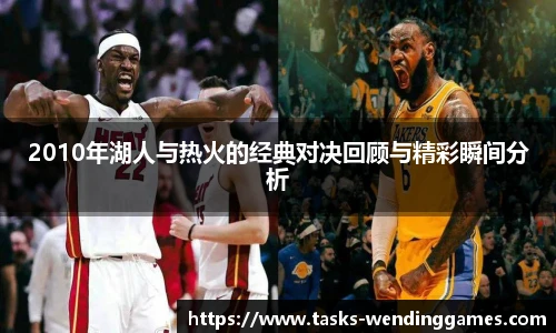 问鼎娱乐下载