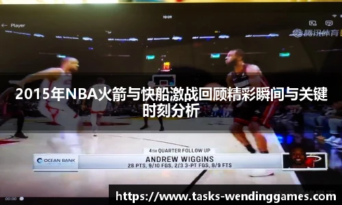 问鼎娱乐官网