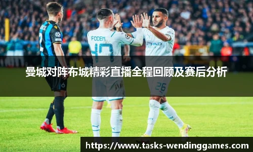 问鼎娱乐官网