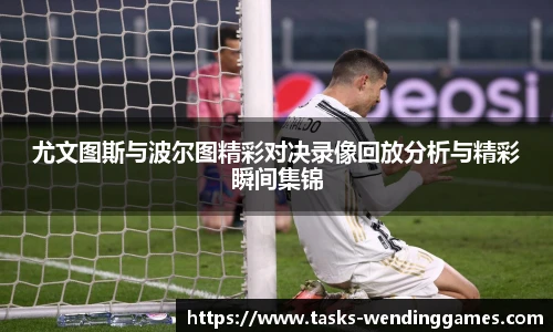 问鼎娱乐官网