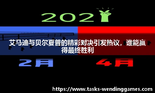 问鼎娱乐下载