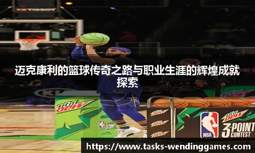 问鼎娱乐
