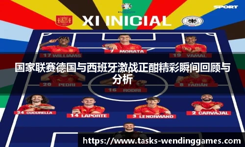 问鼎娱乐官方