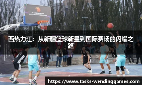 问鼎娱乐下载