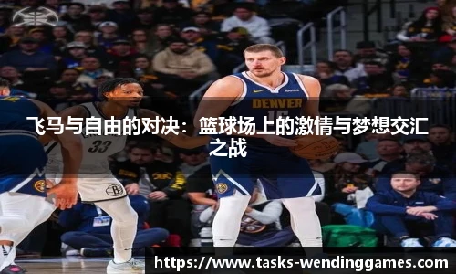 问鼎娱乐官网