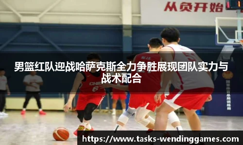 问鼎娱乐官网