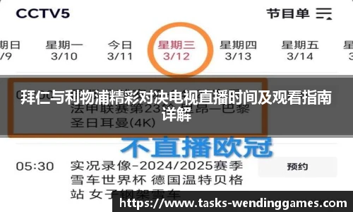 问鼎娱乐官方