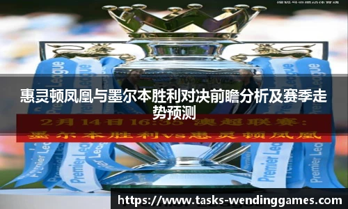 问鼎娱乐下载