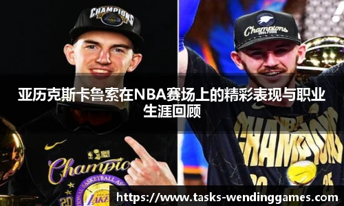 问鼎娱乐官网