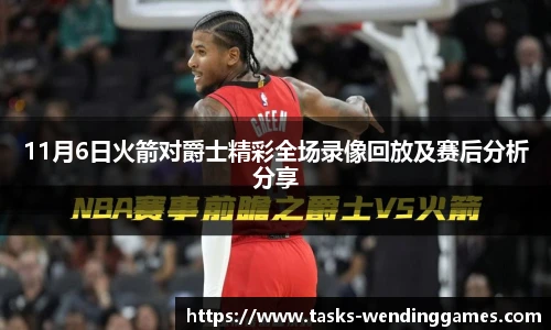问鼎娱乐官方
