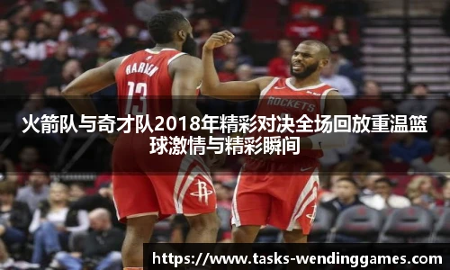 问鼎娱乐下载