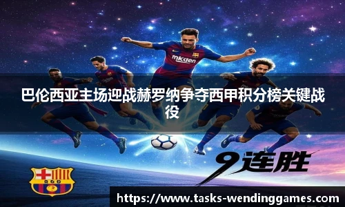 问鼎娱乐