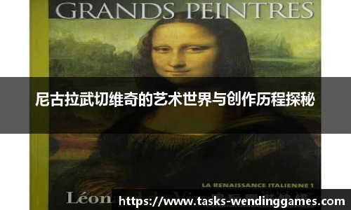 问鼎娱乐