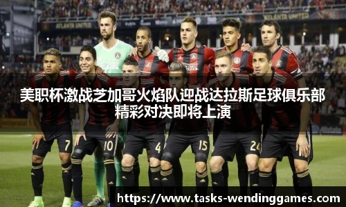问鼎娱乐下载